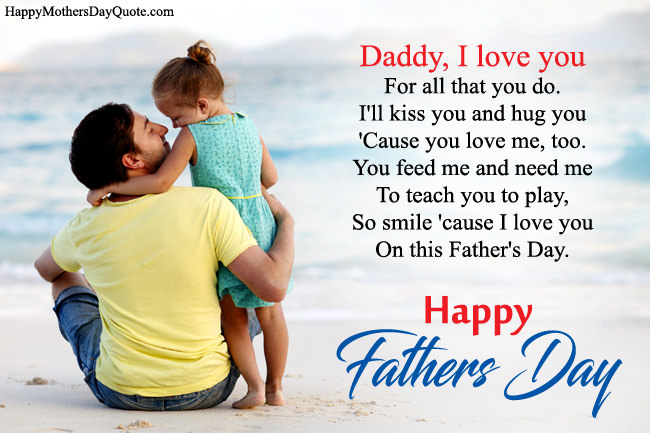 About my father. Happy father's Day. Fathers Day картинки. Международный день отца (father`s Day). Fathers Day in USA.