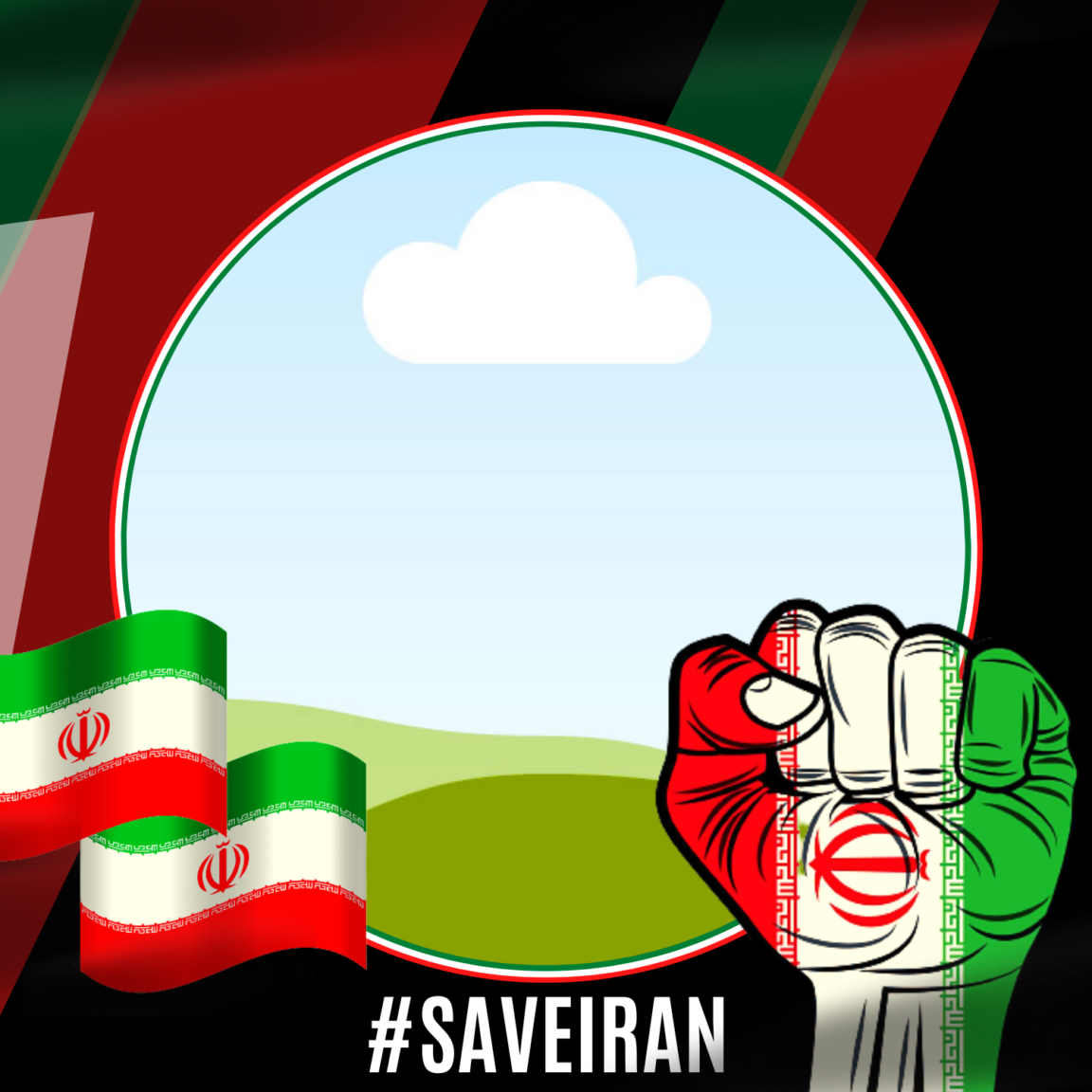 save-iran-profile-picture-frames-for-facebook